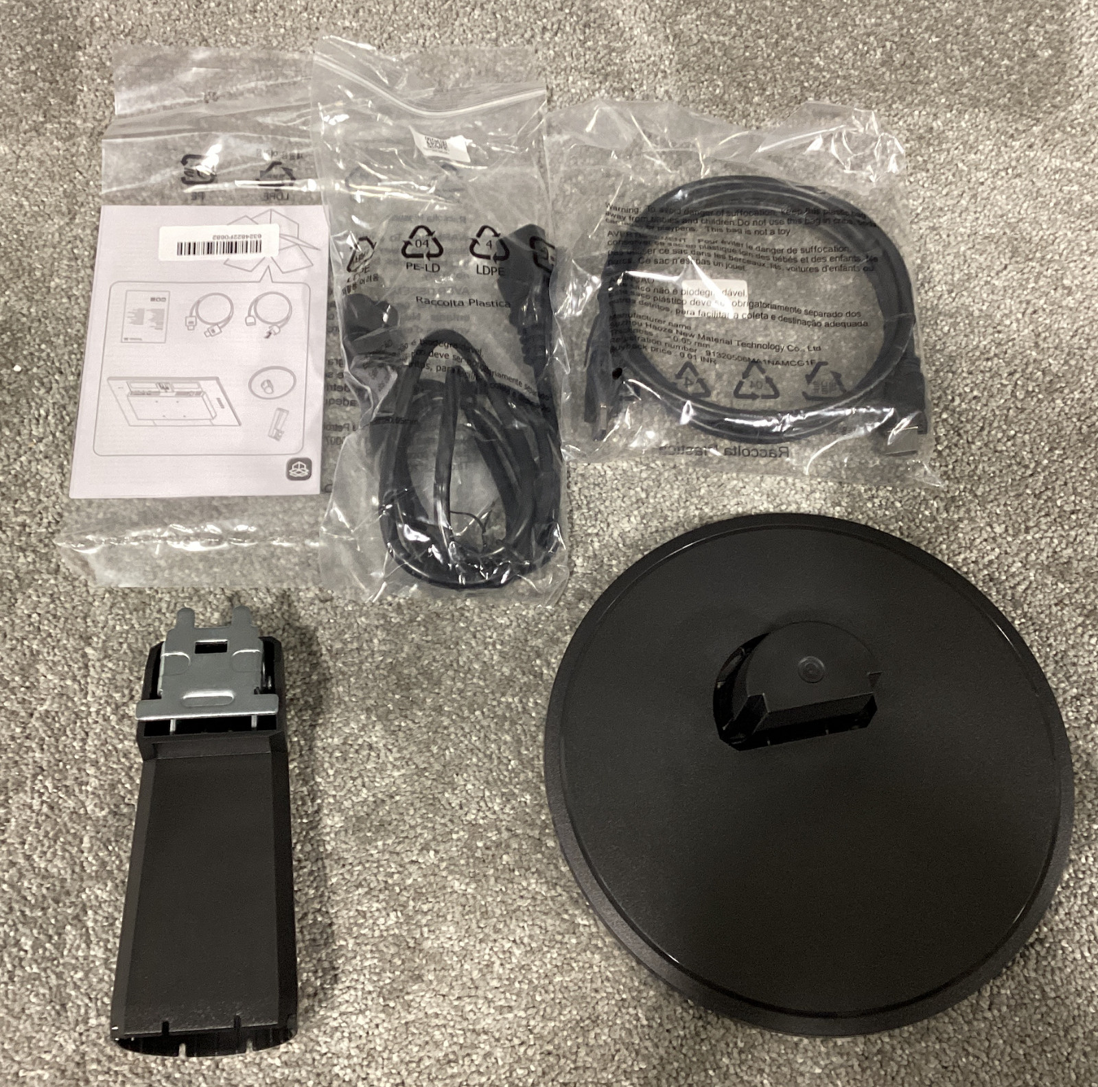 Accessories for Viewsonic VA2247MH 22″ LED LCD Display 1080p VA2247-MH ✅❤️️✅❤️️