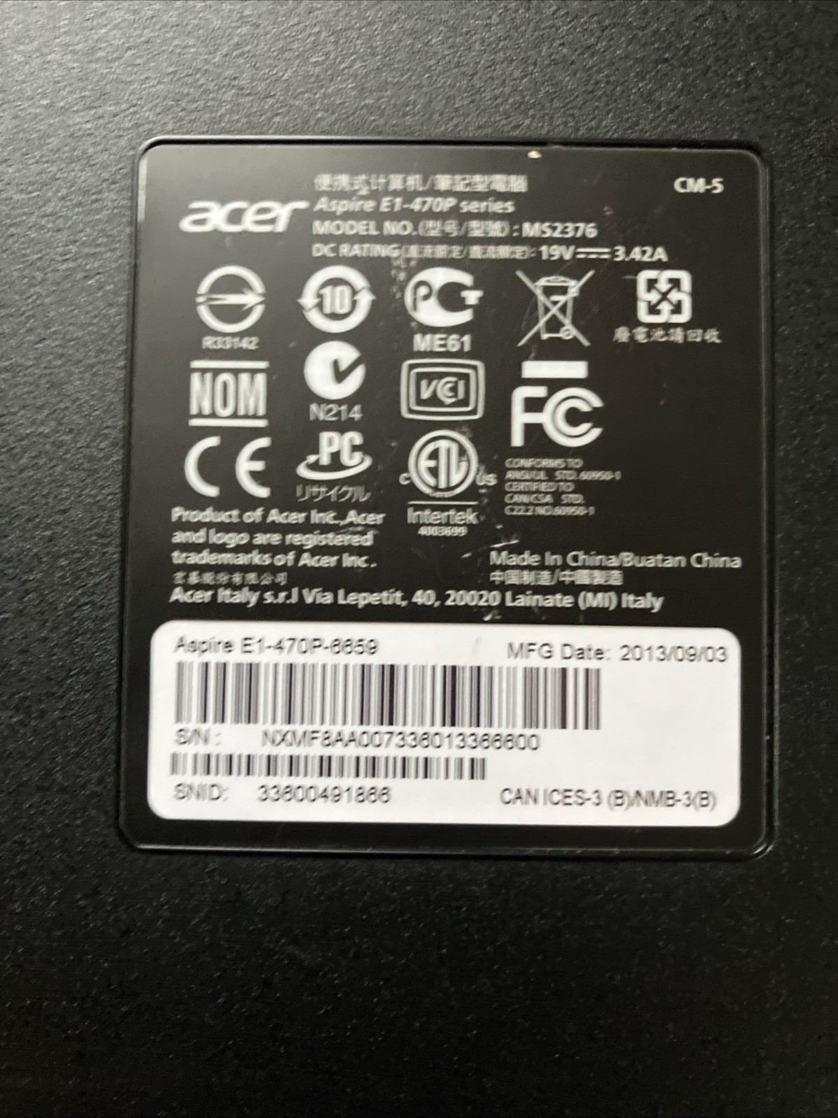 Acer Aspire E1-470P 14″ HD Touch Screen Laptop Intel Core i3 For Parts Or Repair