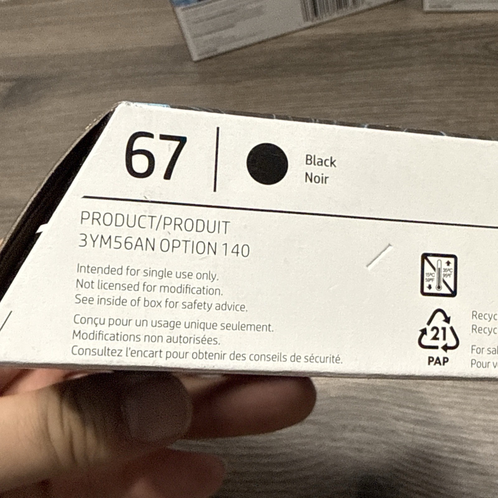 Pack of 4 HP 67 Black Original Ink Cartridge, ~120 pages, 3YM56AN- Exp 2023