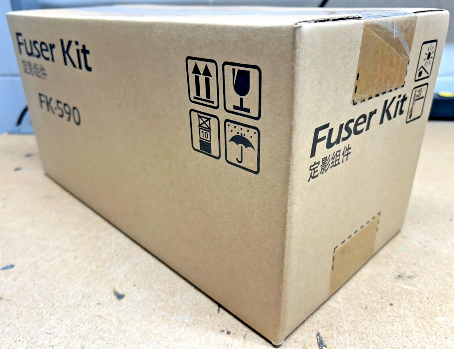 Genuine Kyocera 302KV93050 / FK-590 / FK590 Fuser Unit – 120V for P6021cdn