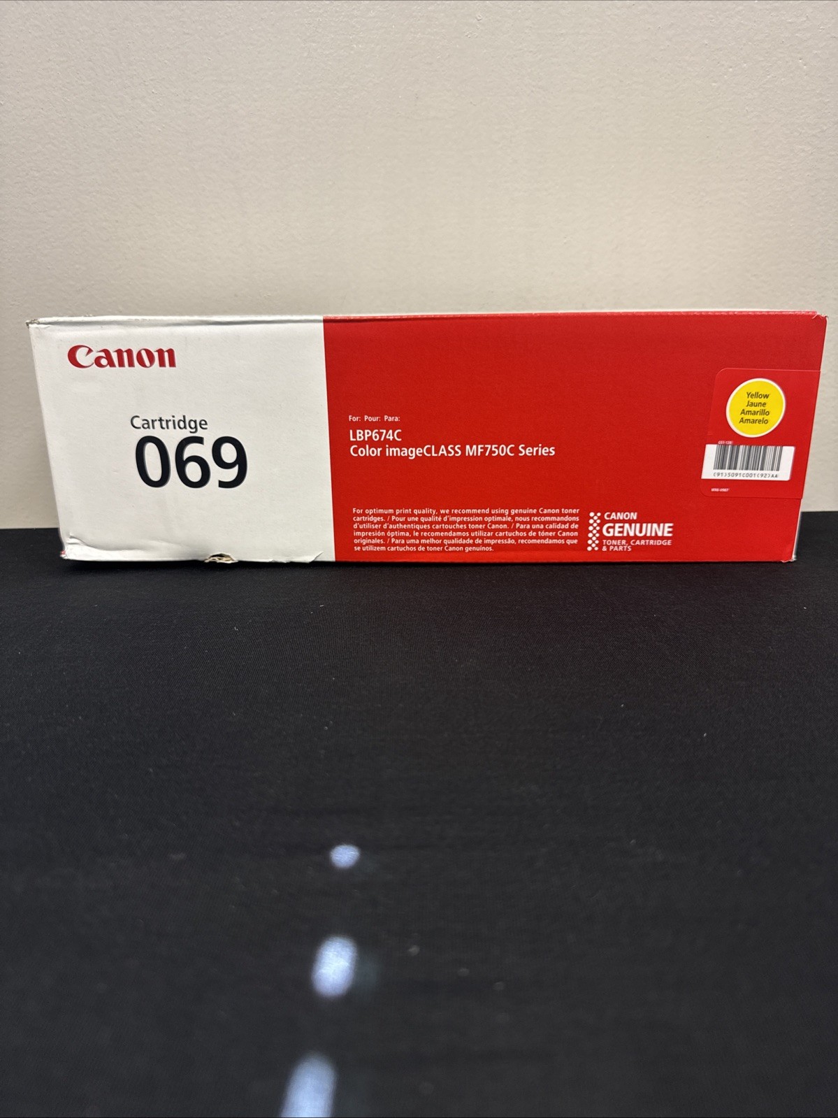 Genuine Canon 069 Yellow Toner Cartridge For MF750C Series