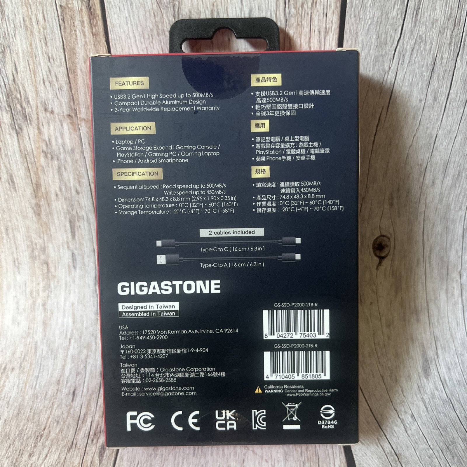 Gigastone 2TB External SSD Read Speed 500MB/s USB 3.2 Type-C External SSD