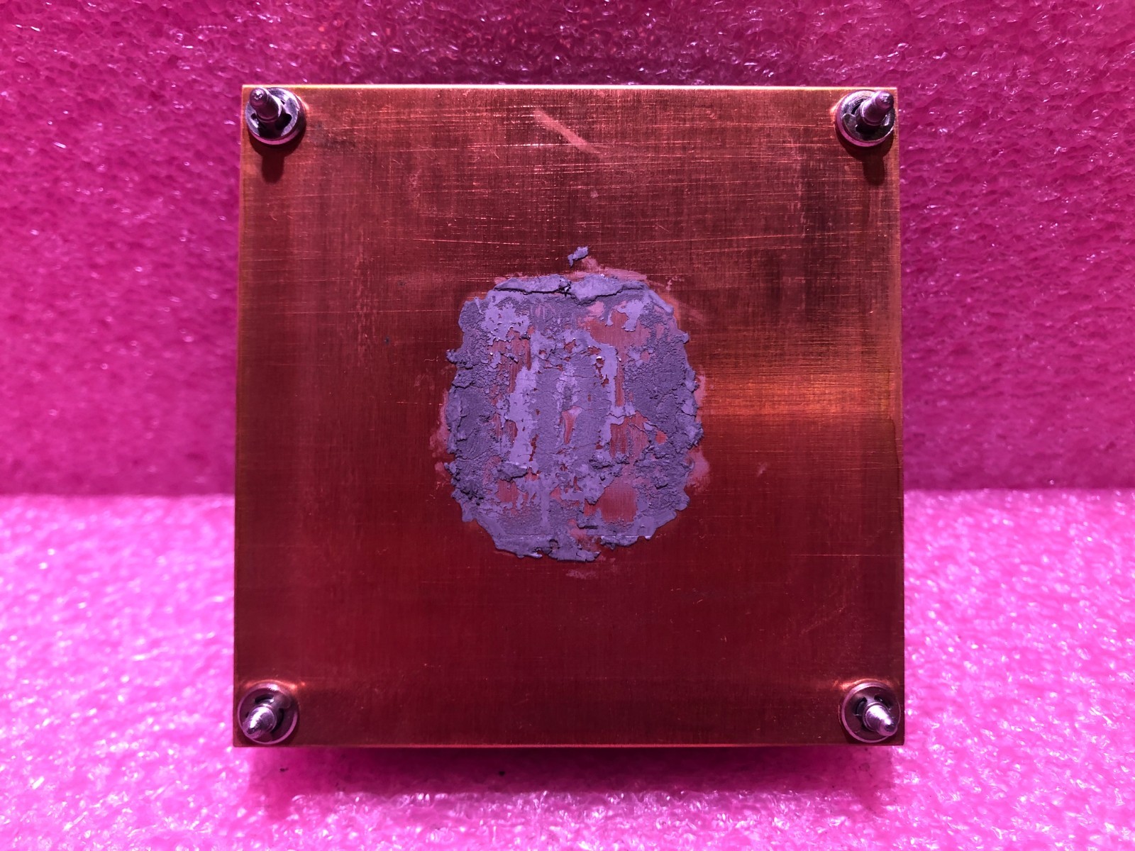 Strong-IT E97385-001 INTEL HEATSINK FOR SOCKET LGA1366