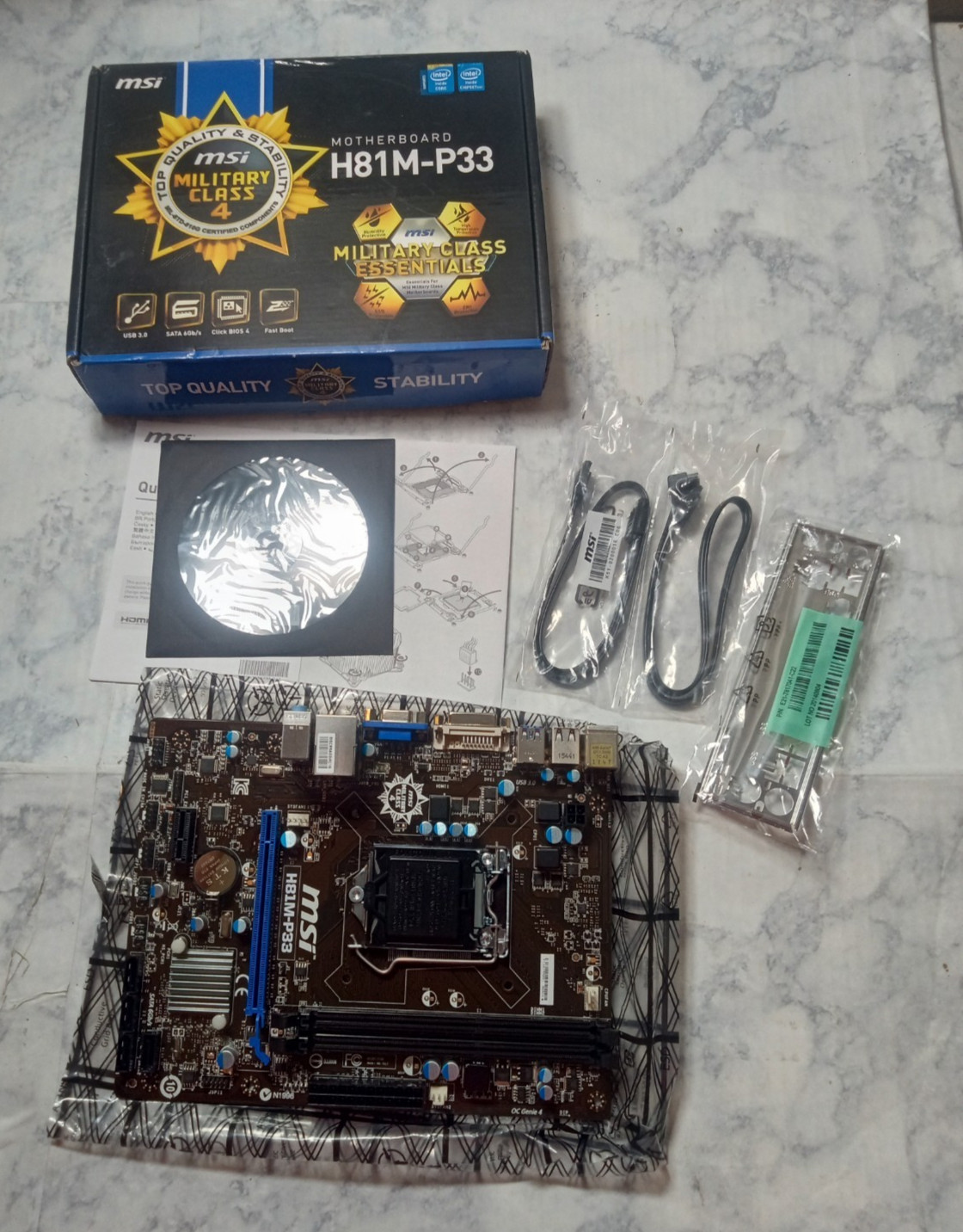 MSI H81M-P33 Micro ATX Motherboard LGA1150 DDR3 SATA3 NEW