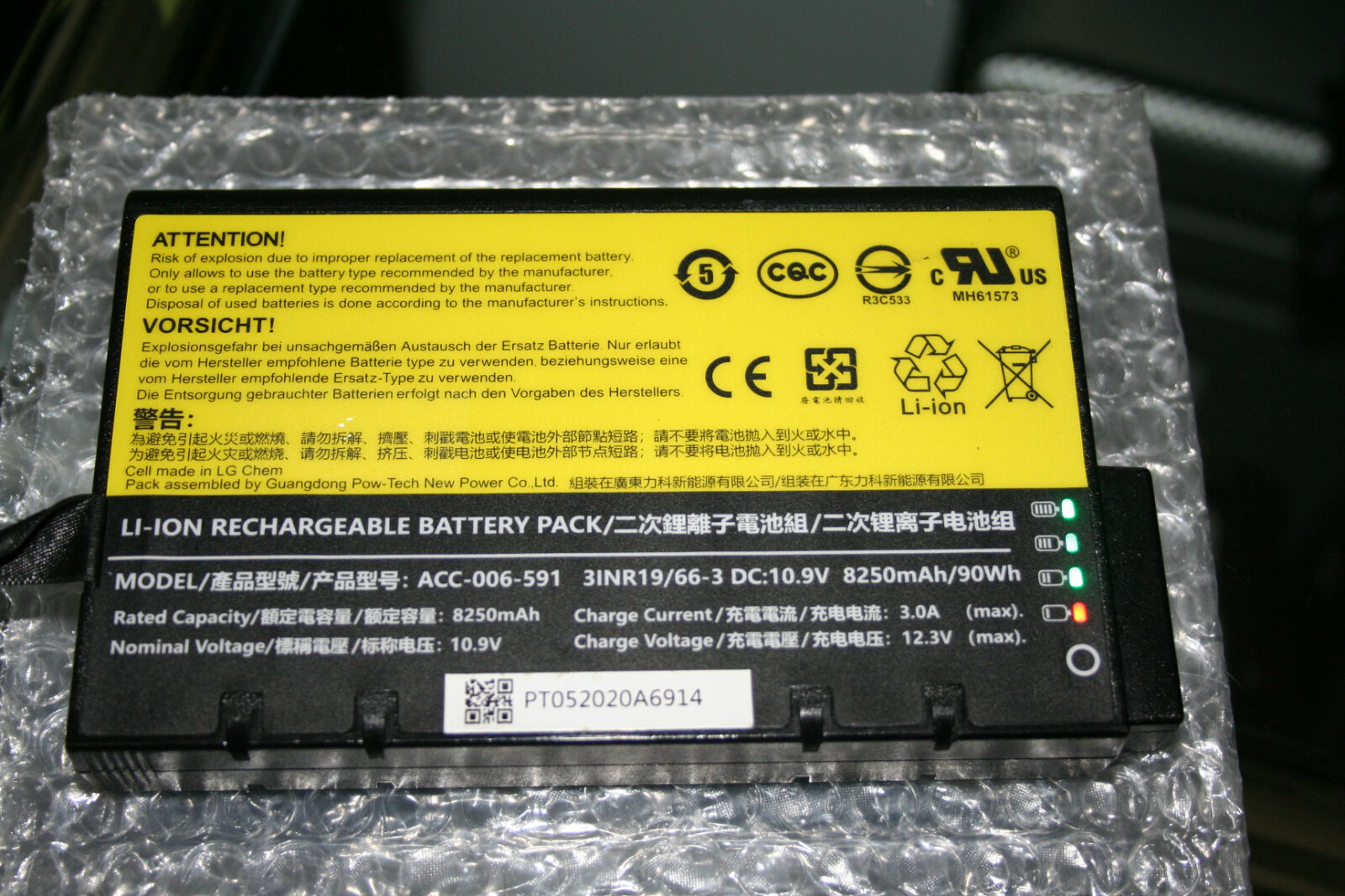 New ACC 006-591 DR202 Tangent Battery