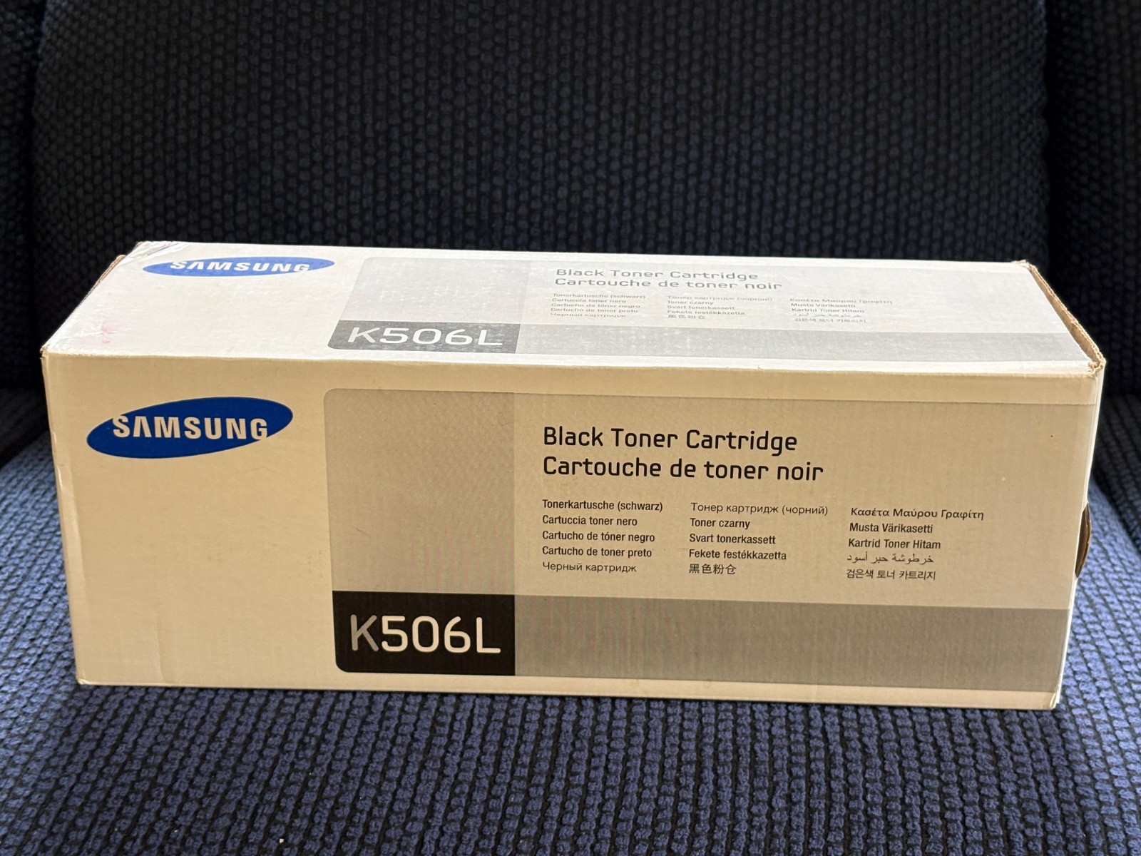 Samsung CLT-K506L Black Toner Cartridge NEW OEM SEALED (CLP-680 CLX-6260)