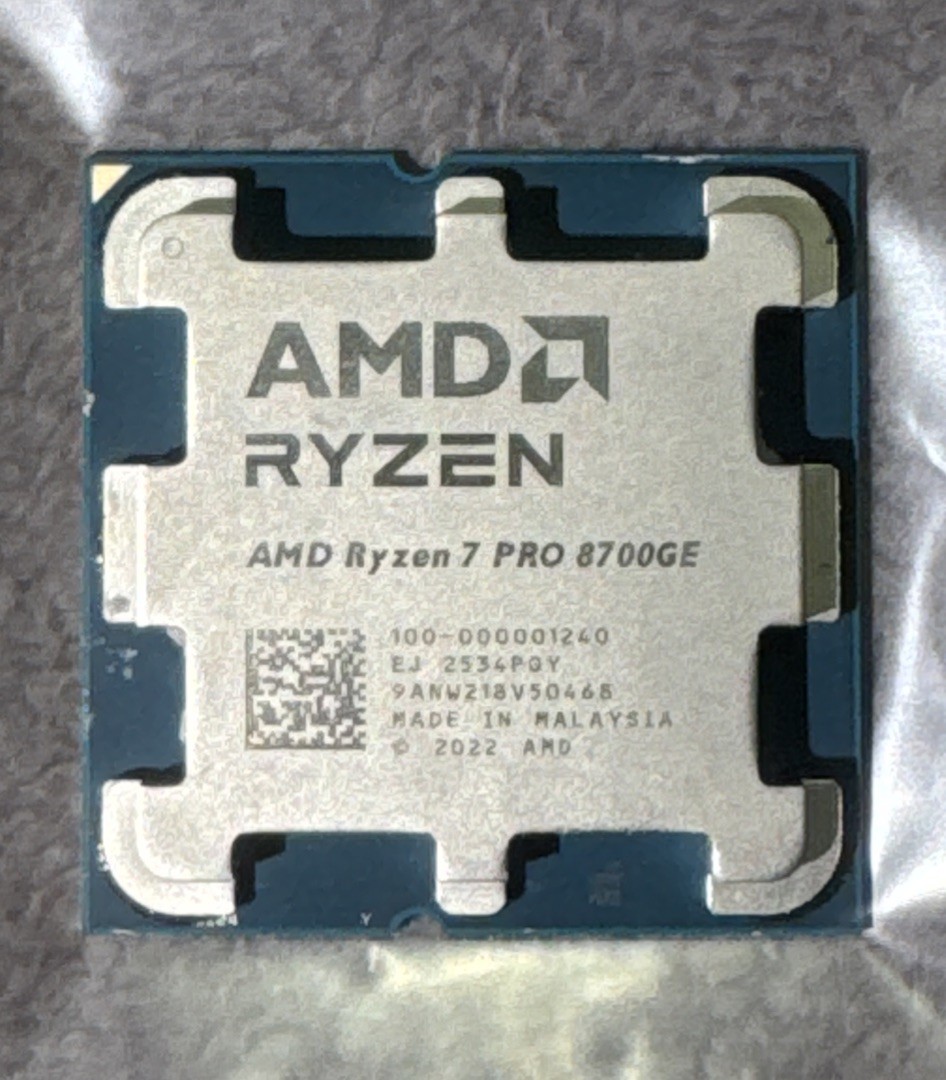AMD Ryzen 7 PRO 8700GE AM5 CPU 8 Core 16 Thread