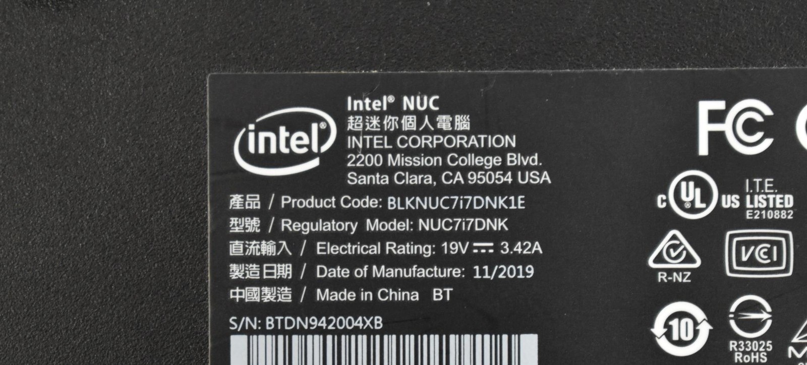 Intel NUC7i7DNK Micro Desktop PC i7-8650U 1.9GHz 16GB 250GB SSD No OS