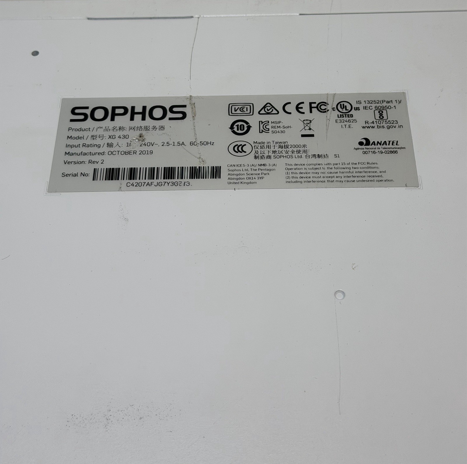 Sophos XG 430 Rev.2 Enterprise Firewall Security Appliance Rackmount XG430