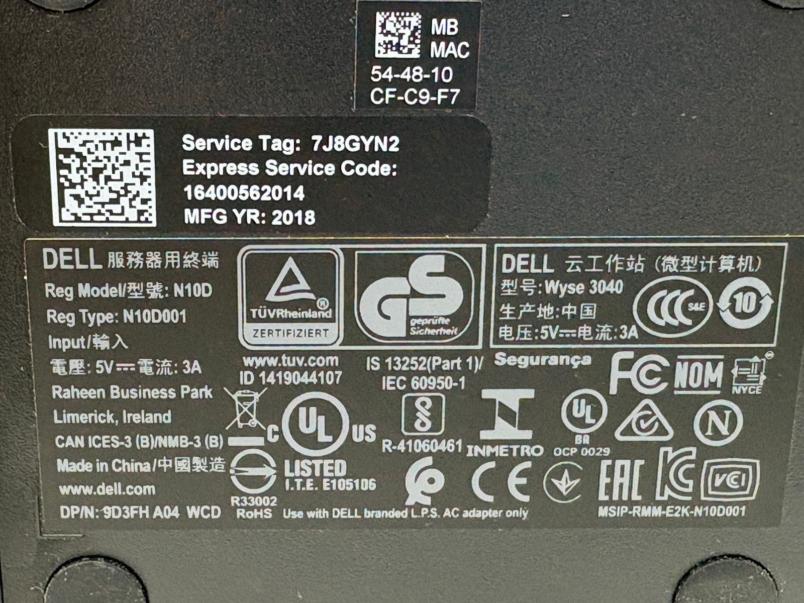 PRE OWNED | Dell N10D Wyse 3040 Atom X5-Z8350 1.44GHz 8GB SSD 2GB RAM – Black