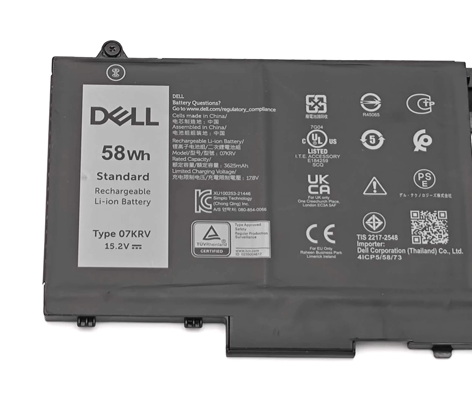 Genuine 58Wh 07KRV Battery for Dell Precision 3570 P104F M69D0 H4PVC Y86WG NEW