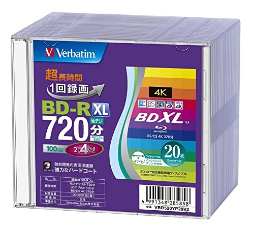 Verbatim BD-R XL 100GB Blu-ray Discs 20 discs Printable 2-4x speed VBR520YP20V2