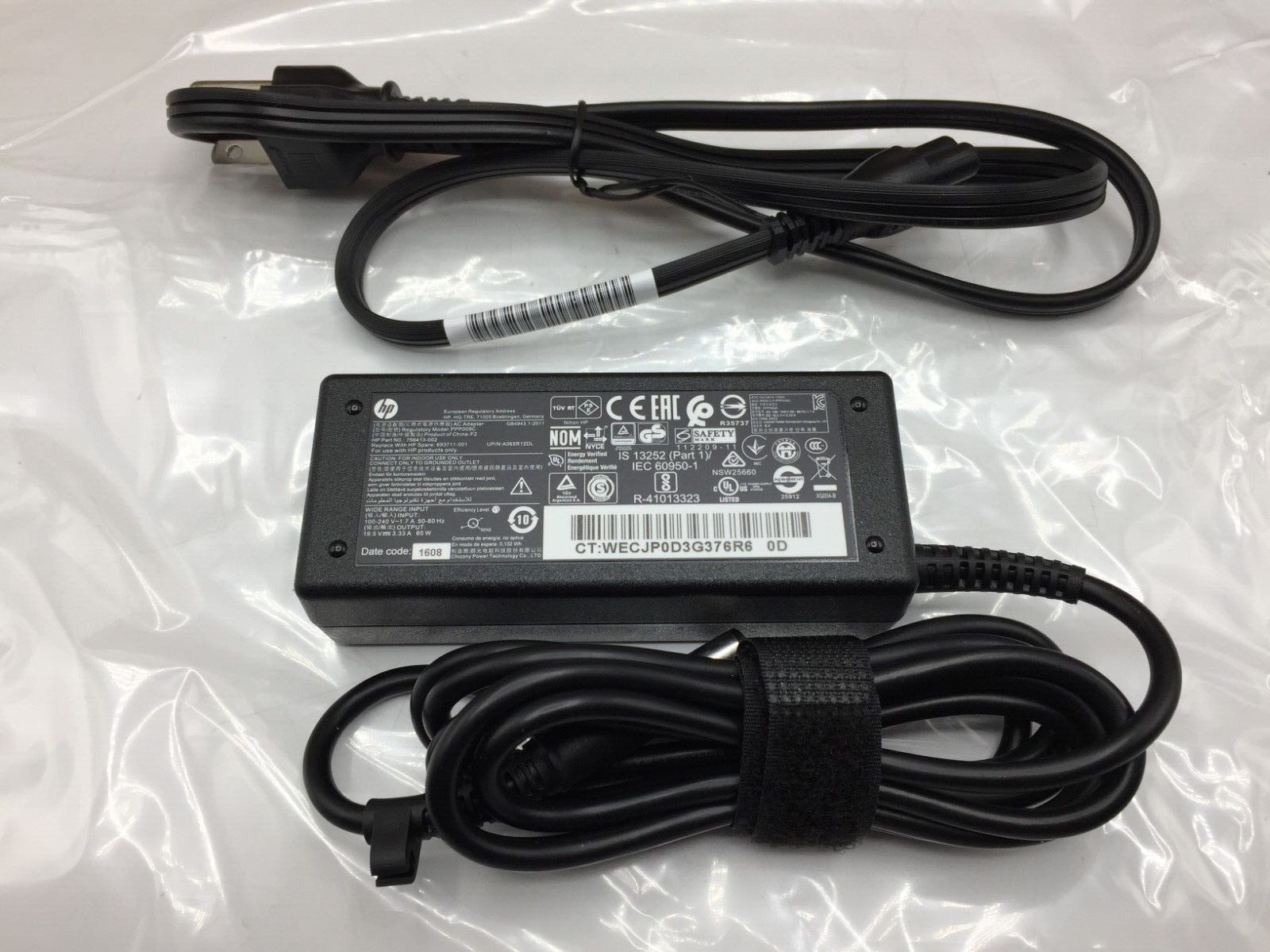 New HP D9Y32AA EliteBook & ProBook UltraSlim Dock 2013 US w/ 65W AC FREE SHIPP