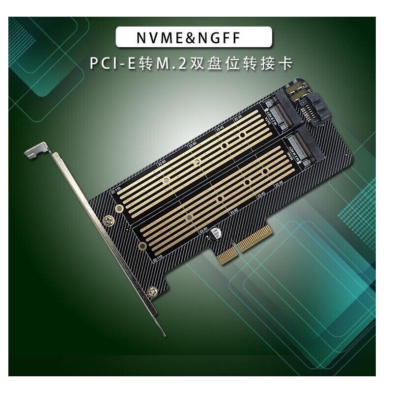 M.2 NGFF to Computer SATA Dual SSD PCI PCIe x4 x8 x16 NVMe Express Adapter Card