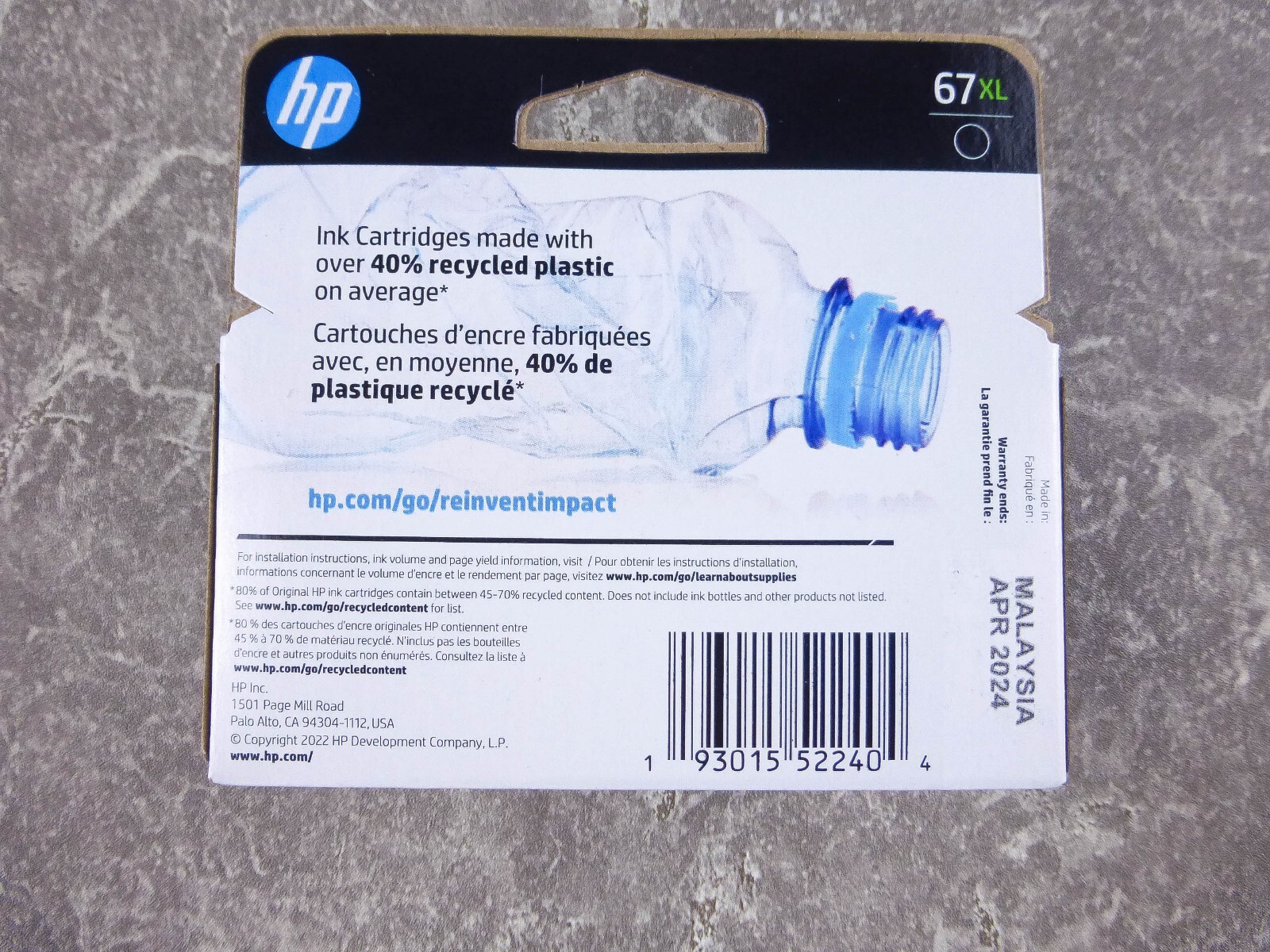 HP 67XL Ink Cartridge Black ~ 240 pages – New Fresh Factory Boxed