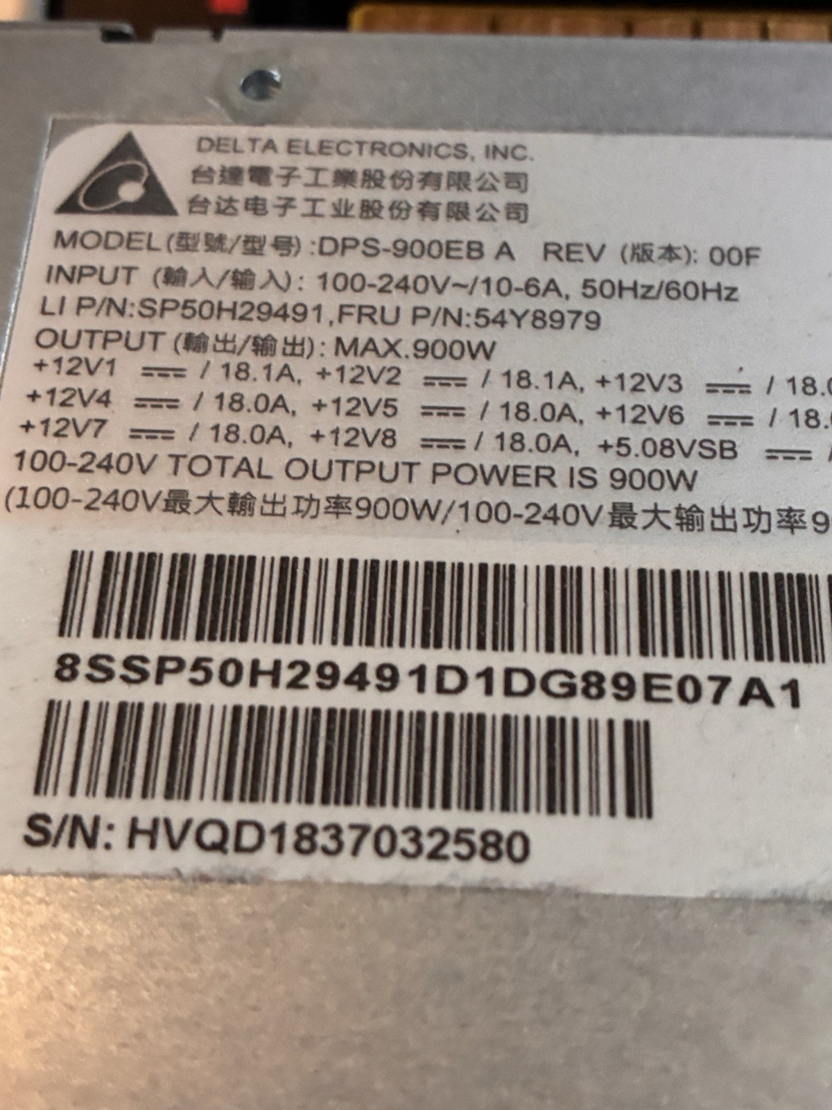 Lenovo ThinkStation P720 Workstation Xeon Gold 6136 64GB DDR4 No HD
