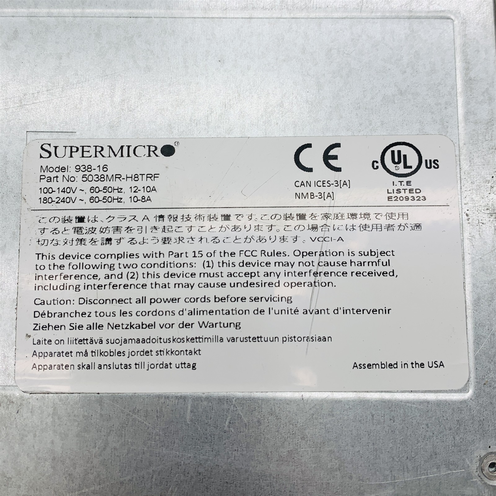 Supermicro 938-16 16-LFF MicroCloud SuperServer 5038MR-H8TRF *No Blade Servers*
