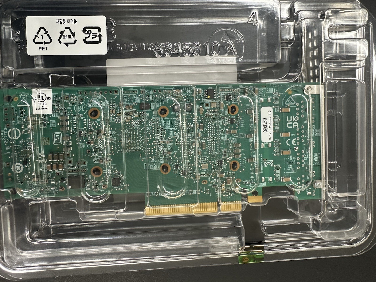 Box Of 20 Marvell QL41164HFRJ Quad Port 10GbE RJ-45 10GBase-T Network Card 33M0K