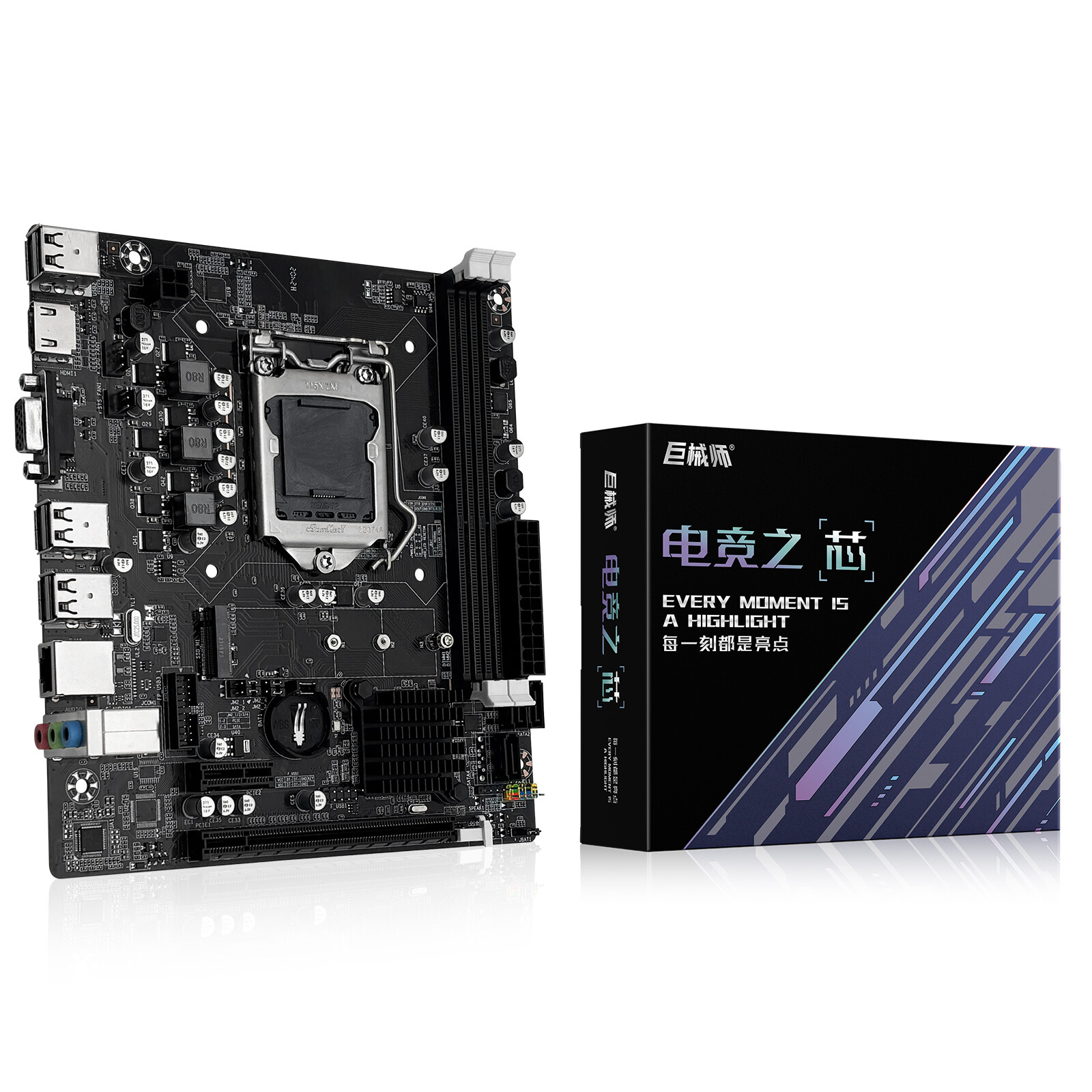 JUXIESHI H61C ITX Motherboard LGA 1155 DDR3, M.2 for Intel 2nd/3rd Gen CPUs