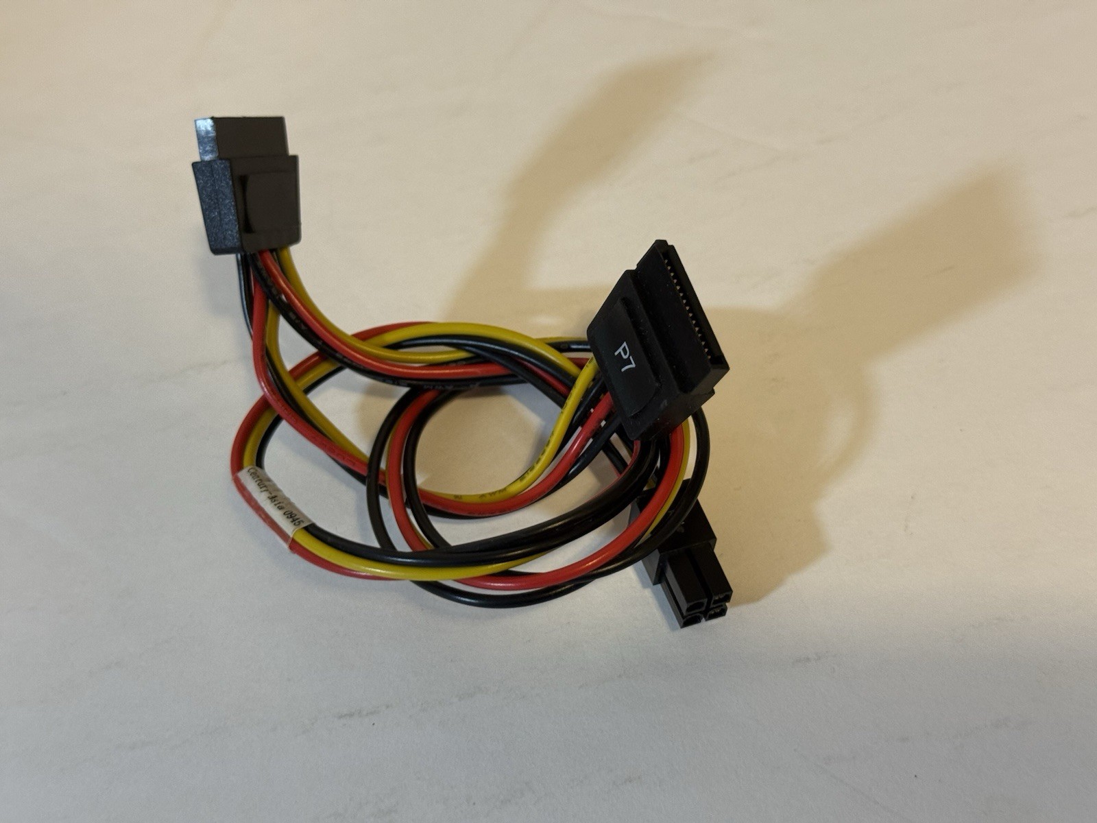 ✔️ HP Compaq 6000 6005 Pro 8000 Elite MicroTower 20″ 4Pin to Dual SATA Pwr Cable