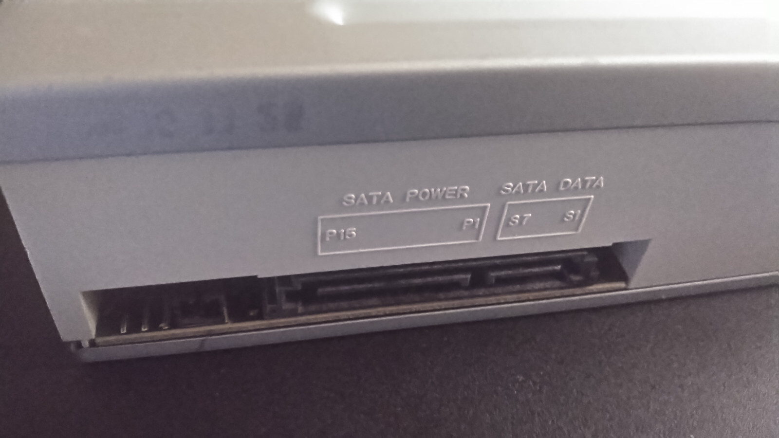 {HP} SATA DVD/CD ReWritable Drive {DH-16ABLH-HT2}