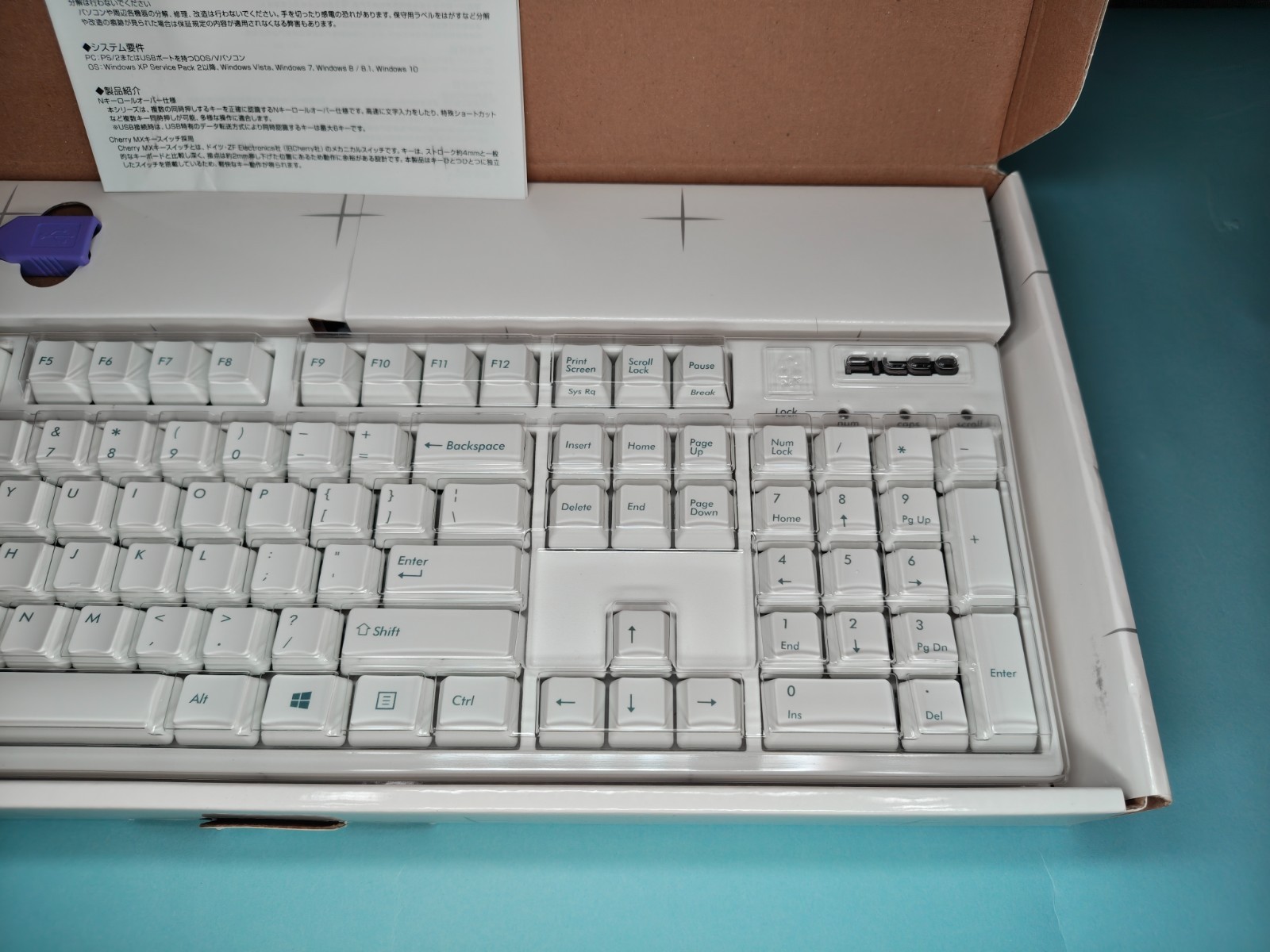 Filco Majestouch 2 HAKUA, Cherry MX Brown Tactile – Wired Mechanical Keyboard