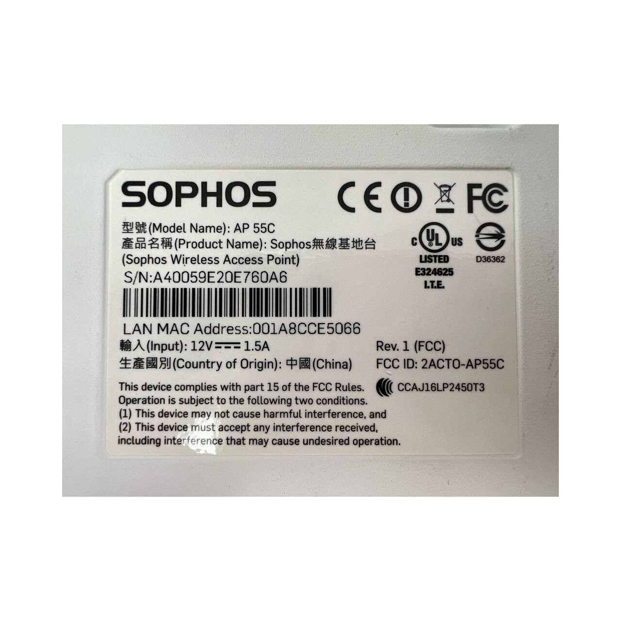 SOPHOS AP 55C Wireless AP Sophos AP 55C 802.11ac Dual Band/Radio AP UK #18A