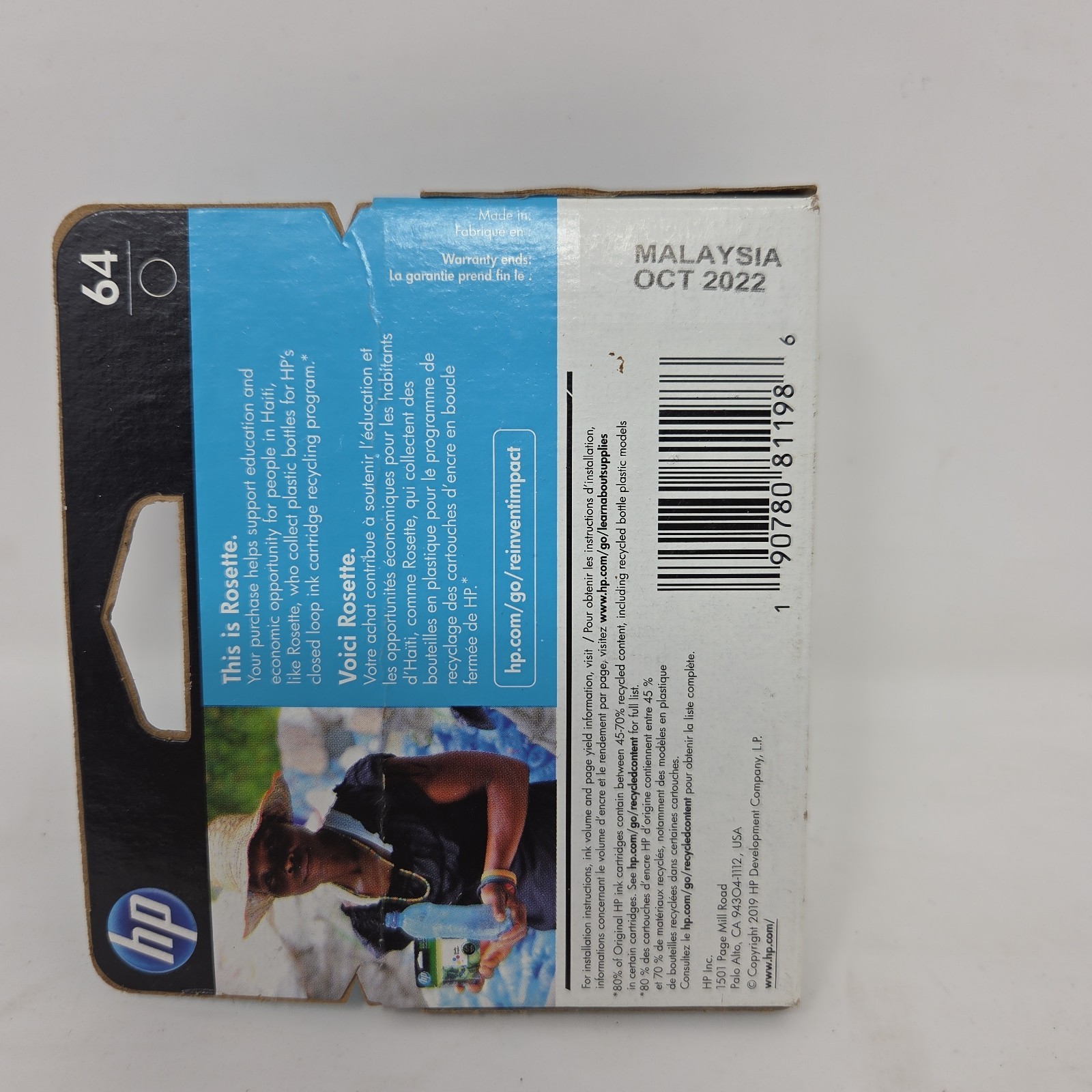 Genuine HP 64 Black Ink Cartridge – N9J90AN 140 – Expires July 2022