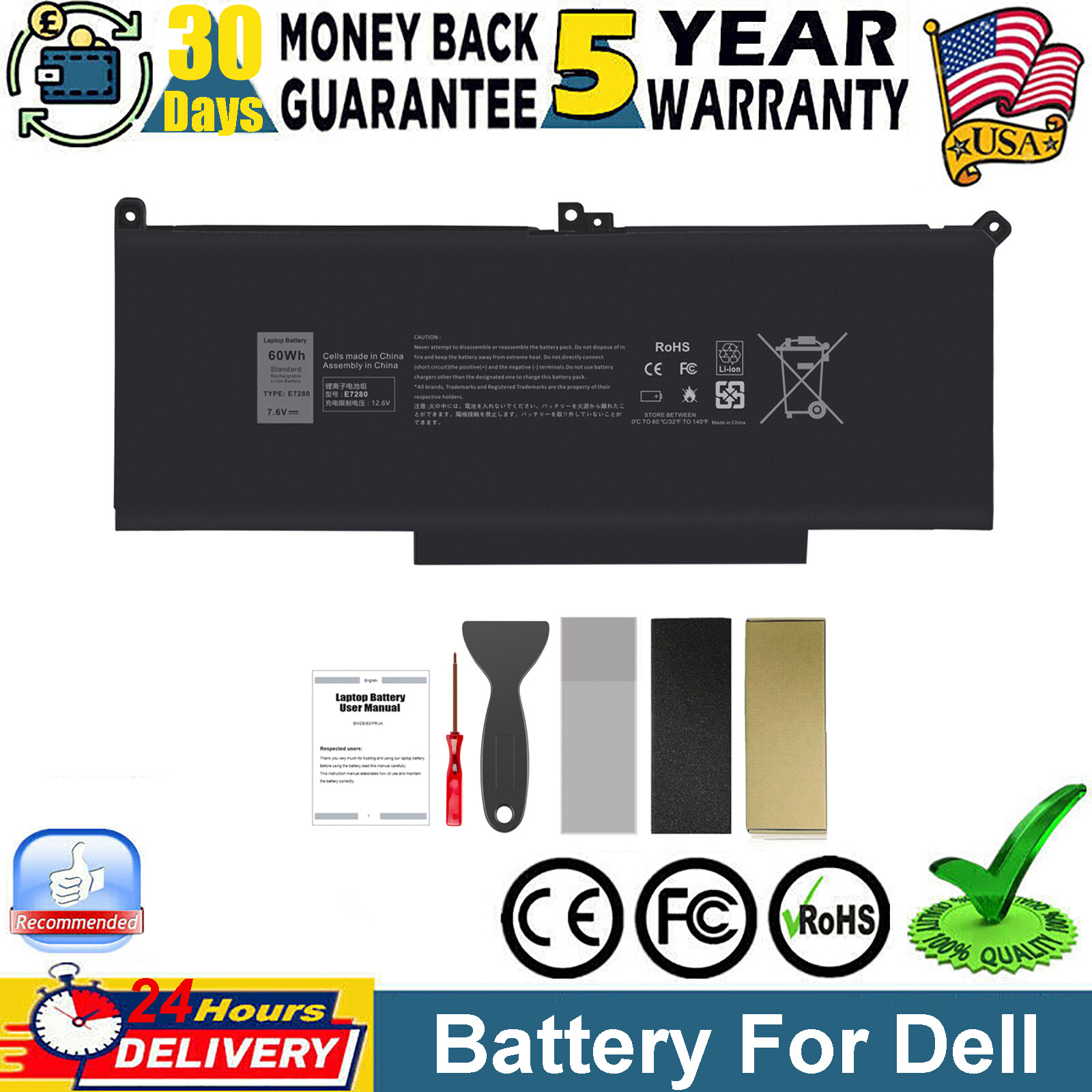 F3YGT DM3WC Battery For Dell Latitude 12 7280 7290 13 7380 7390 14 7480 7490 NEW