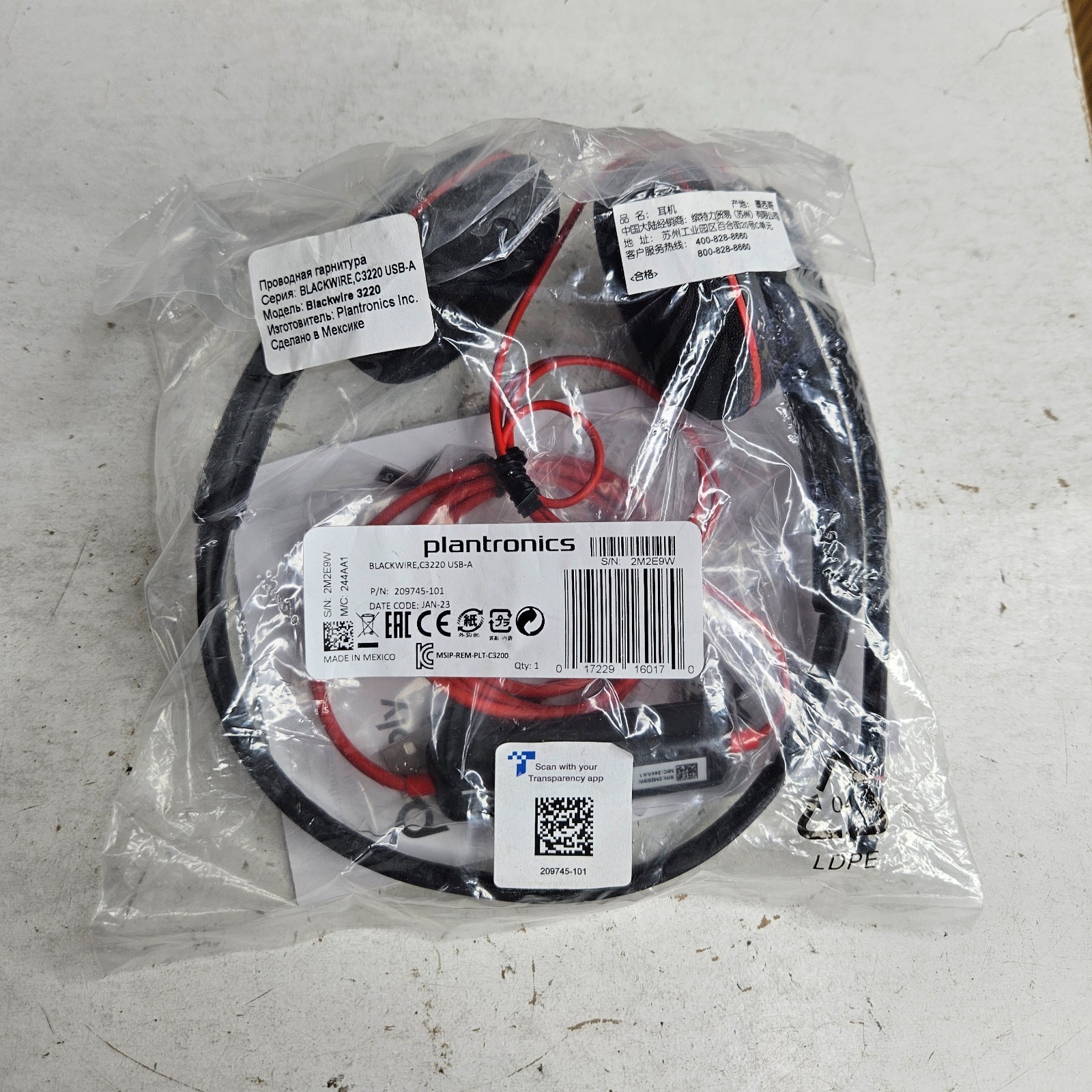 Plantronics Blackwire 3220 Wired Dual-Ear (Stereo) Headset with Boom Mic NEW