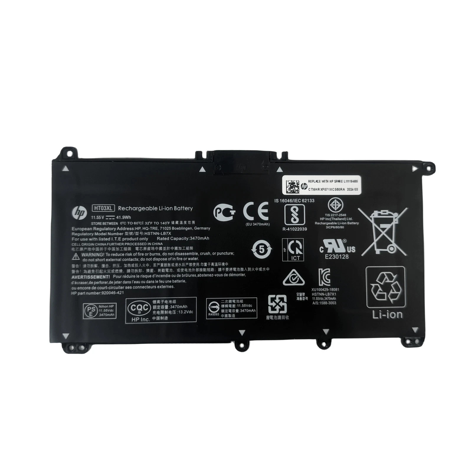NEW OEM Genuine HT03XL Battery for HP Pavilion 240 245 G7 HSTNN-LB8M HSTNN-UB7J