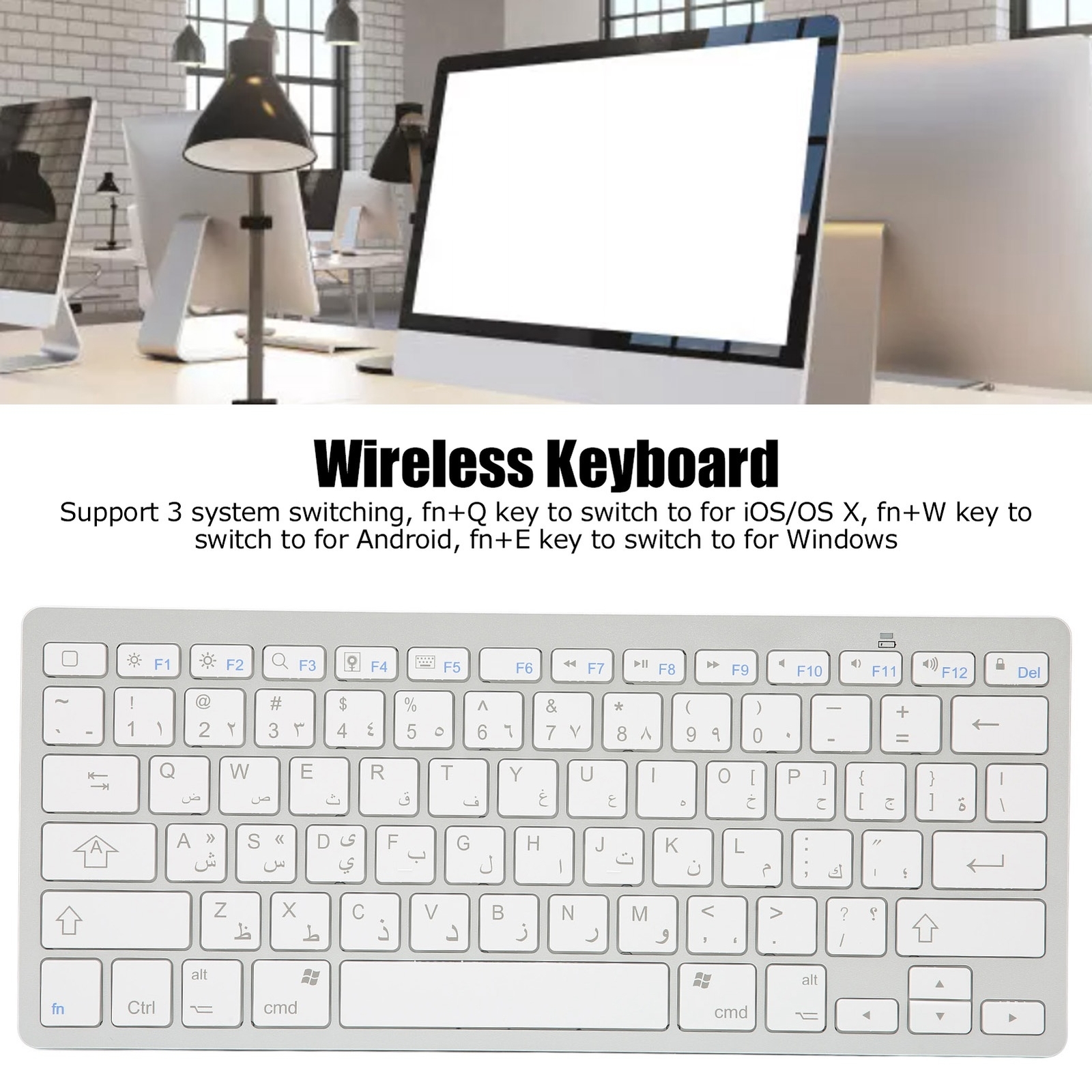 Arabic Wireless Keyboard Mini 78 Keys Ultra Thin Portable White Computer Key Fit