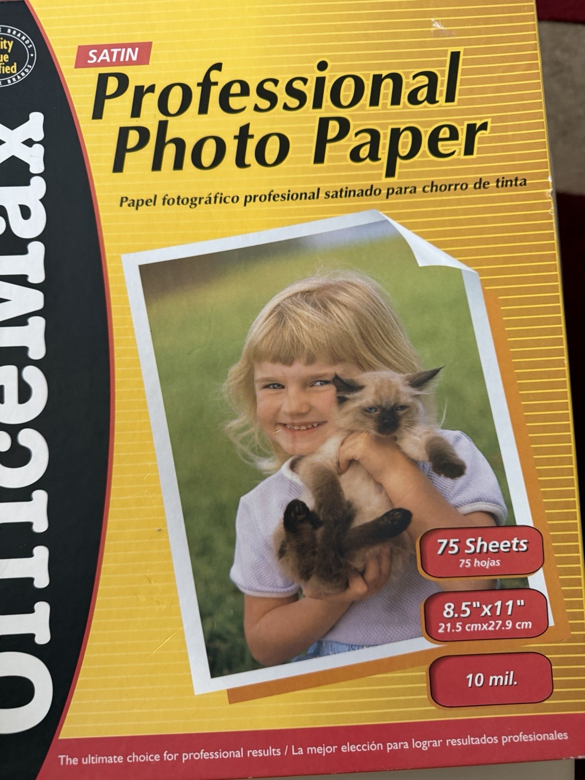 OfficeMax Professional Satin Photo Paper Letter 8.5×11 75 Sheets 10 mil 28953