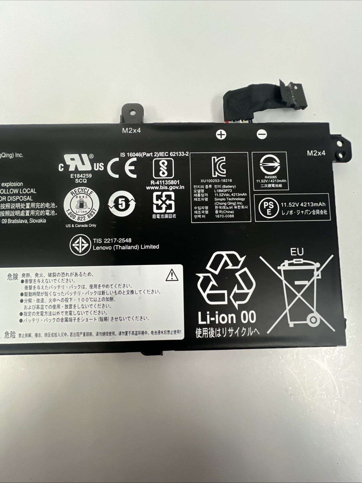 Lenovo ThinkPad 11E 11.55V=4372mAh/49Wh L18L3P73 Battery Only