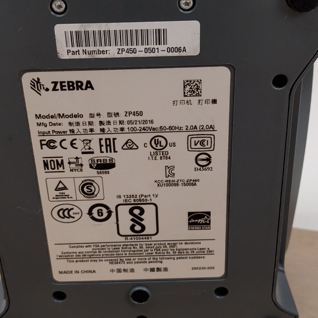 Zebra ZP450 Direct Thermal Label Shipping Barcode Printer USB #2