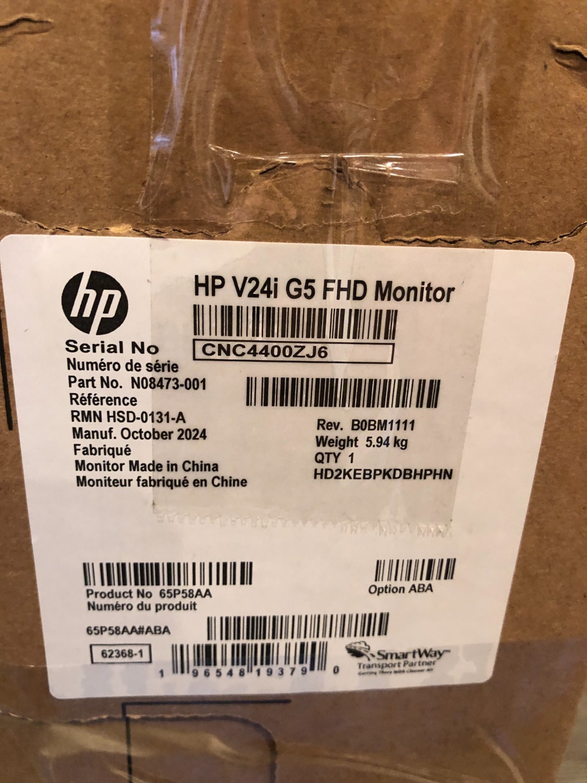 HP V24i G5 24″ FHD 1920×1080 IPS Monitor 5ms 75 Hz HDMI VGA Display Port