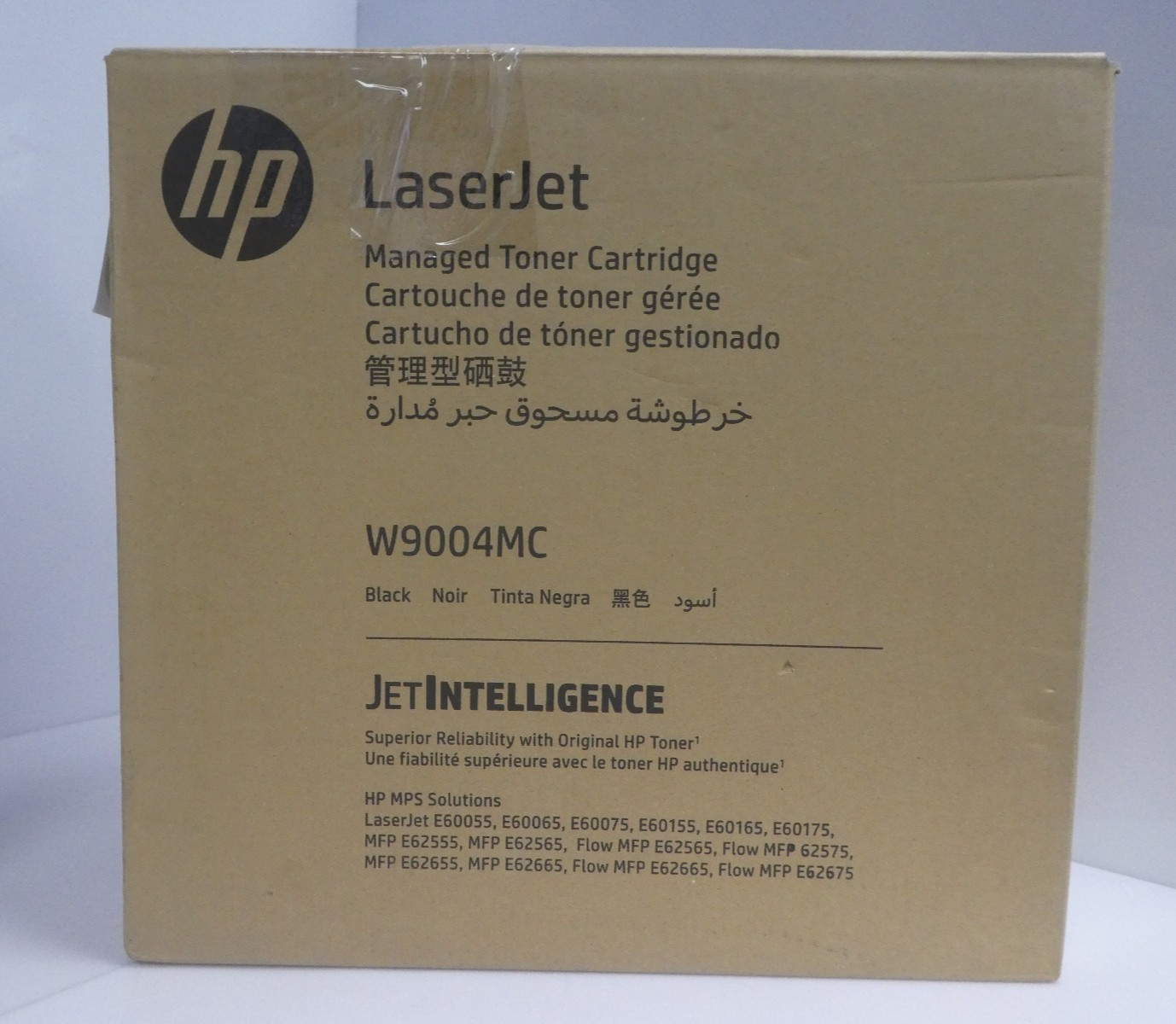 HP LaserJet W9004MC Black Managed Toner Cartridge
