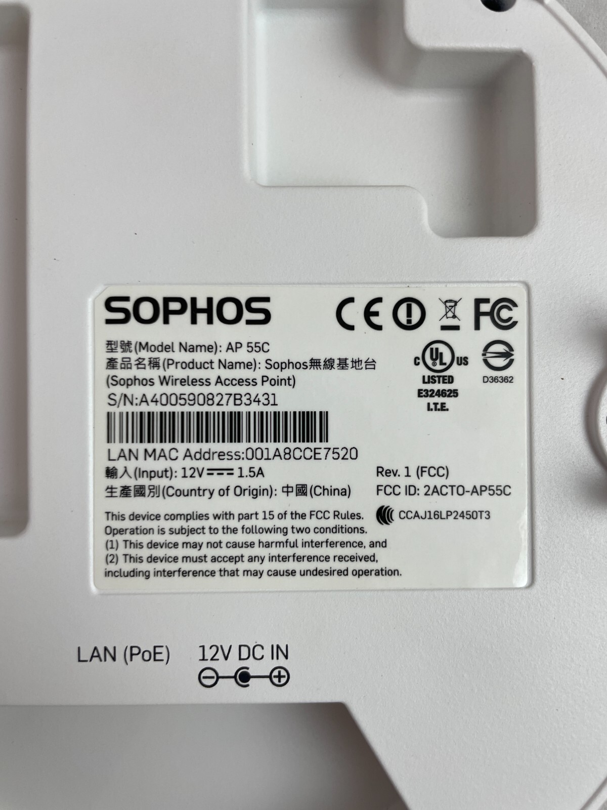 Sophos AP 55C Wireless Access Point – Sophos Wireless AP