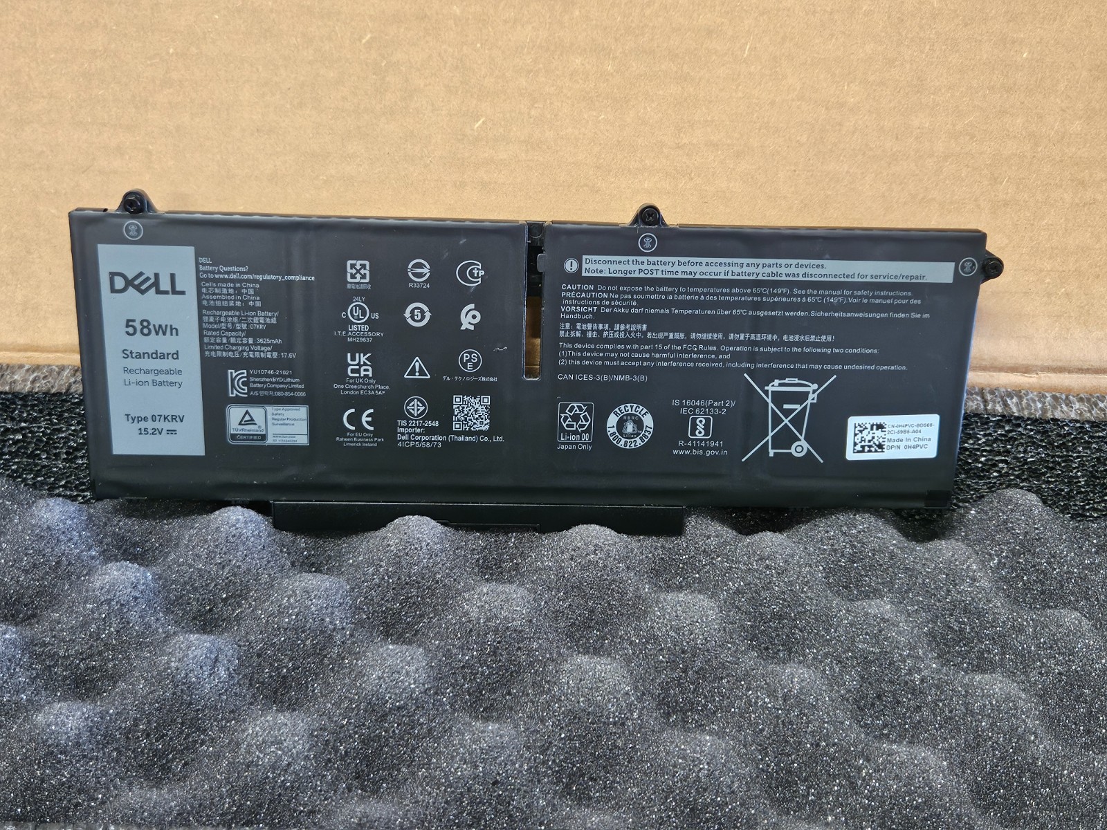 NEW Genuine Dell Latitude 7530 Precision 3570 Laptop Battery 58Wh 07KRV H4PVC