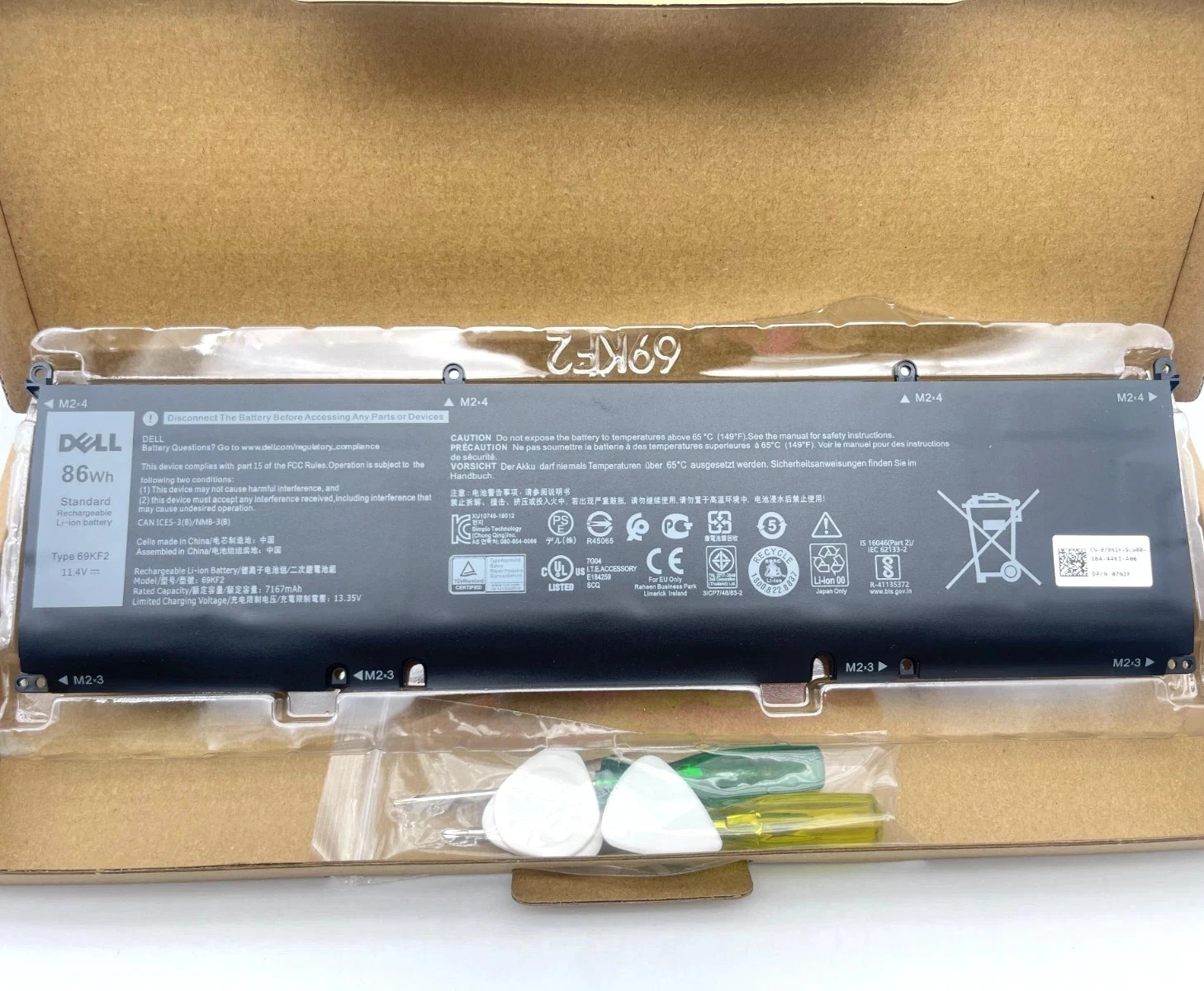 86Wh Genuine 69KF2 Battery For Dell G15 5510/5511/5515/5520 Inspiron 7510/7610