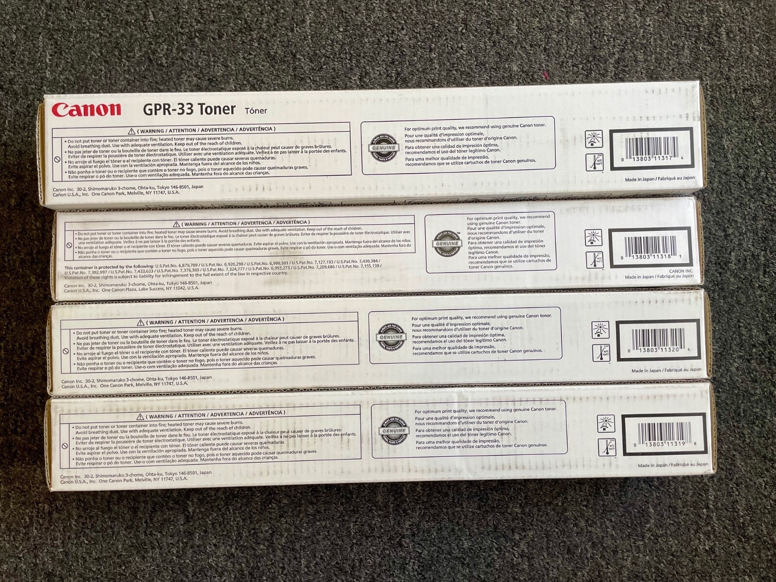 CANON GPR-33 TONER SET (#2792B003B/ #2796B003C/ #2800B003M/ #2804B003Y) 1 ea