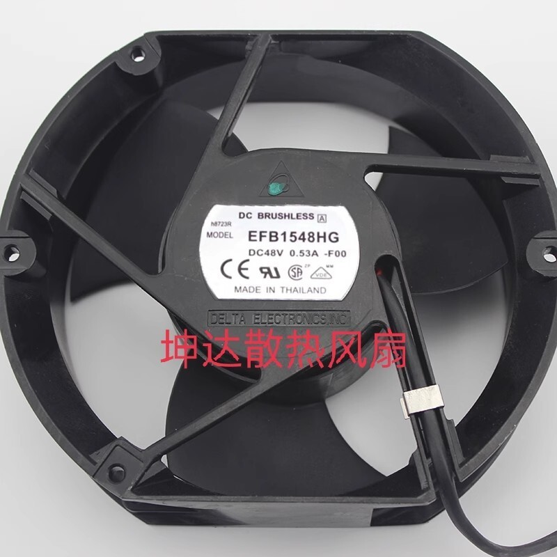 DELTA EFB1548HG DC48V 0.53A 172*150*51MM Aluminum Frame Cooling Fan