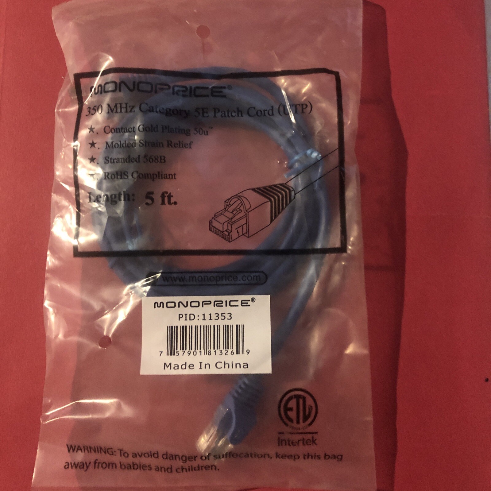 5Ft Blue 350 MHz Category 5E Patch Cord (UTP) contact gold plating 50u” 568B