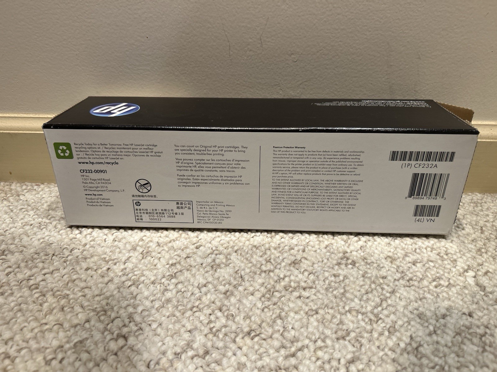HP LASERJET 32A BLACK CF232A IMAGING DRUM, GENUINE, BRAND NEW OPEN BOX OEM