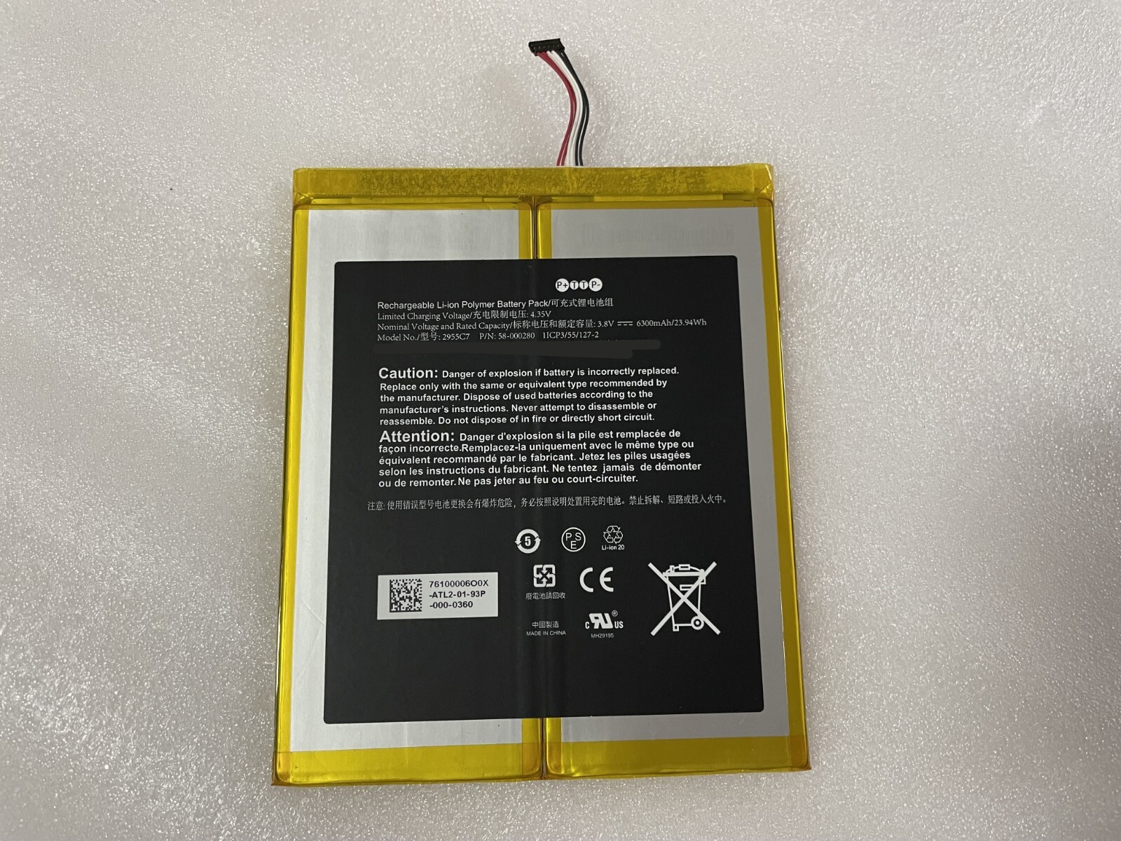 New 4.35V Battery 58-000280 for Amazon Kindle Fire HD 10.1 Series 2955C7 USA