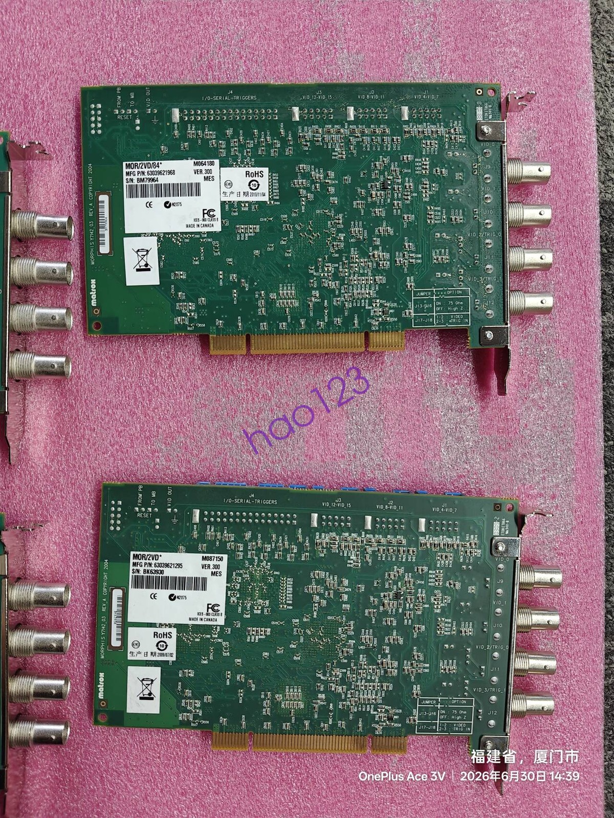 1PC new MOR/2VD/84 1-789-617-12 Image input board via DHL/FedEx