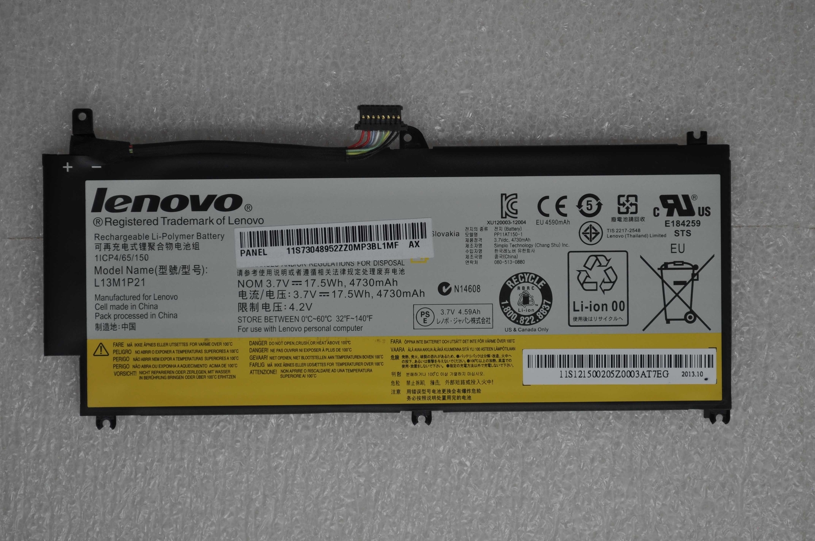 Lenovo IdeaPad MIIX 2-8 Rechargable Battery 121500205