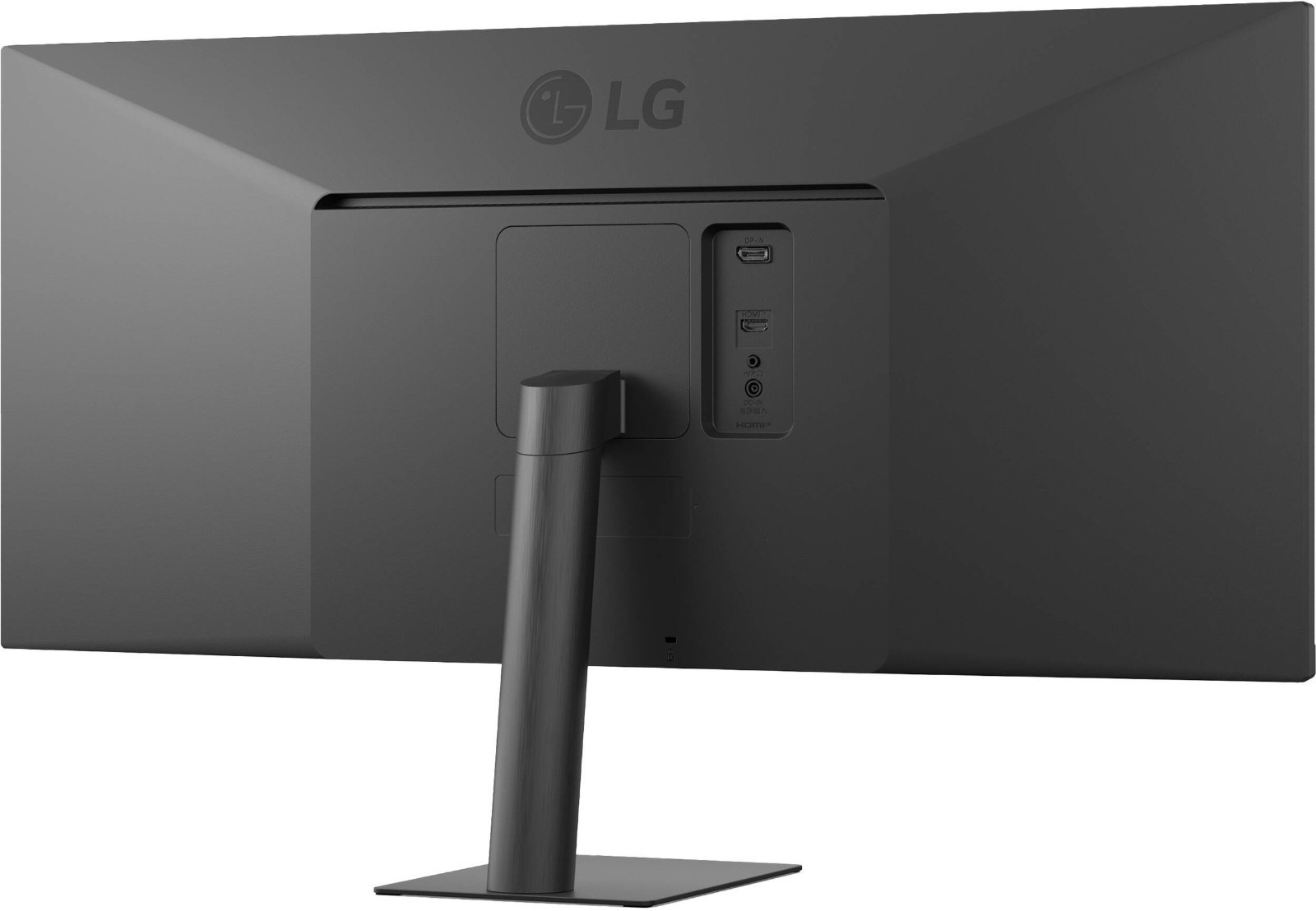 LG 34″ WFHD UltraWide IPS Monitor 100Hz 5ms DisplayHDR 400