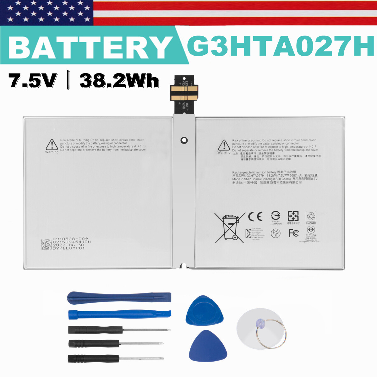Replacement Battery DYNR01 For Microsoft Surface Pro 4 1724 12.3″ Tablet 38.2Wh