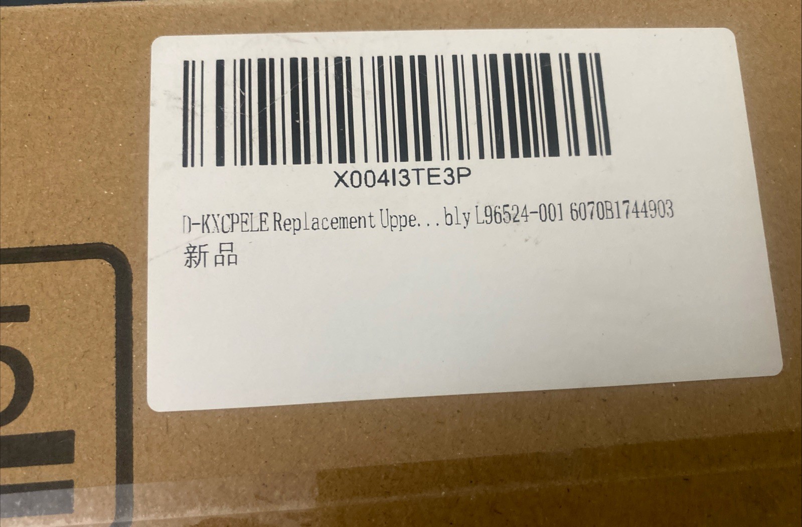 For HP Pavilion 14-DW 14M-DW0013DX 14M-DW1013DX Palmrest Keyboard L96524-001 New